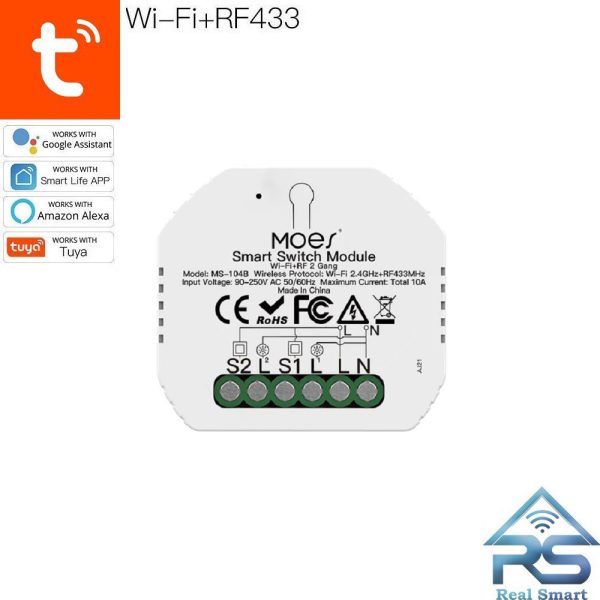 رله دو کانال Wi-Fi+RF پشت-کلیدی تویا