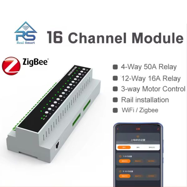 رله هوشمند تابلویی تویا Zigbee