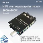 ماژول آمپلی فایر SOS-BT-1002 بلوتوثی