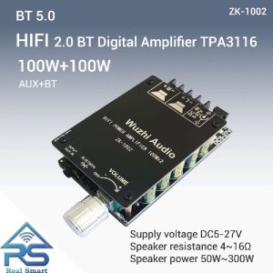 ماژول آمپلی فایر SOS-BT-1002 بلوتوثی